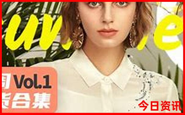云南旅游攻略路线最佳路线10天